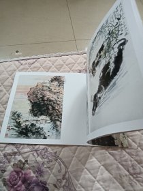 荣宝斋画谱152：山水部分（蔡鹤汀绘）