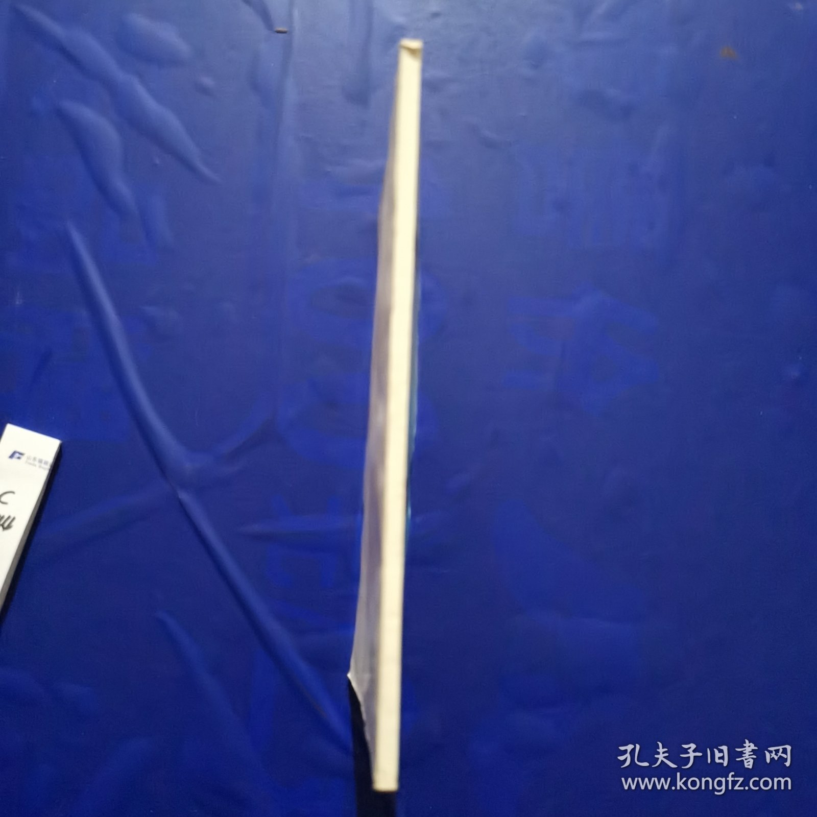 电动玩具修理