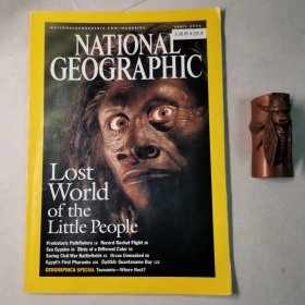 英文原版国家地理National Geographic 200504, Lost World of the Little People