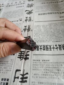 老的中国结木印章一个，老徽州印章。