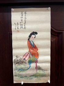 鲍岳廷，陕西延安人，笔名延河，华山道人。中国著名画家、摄影家、装饰设计家、社会活动家。画斋：麒麟宝堂。现任中国文物学会宣传部长，华人书画艺术交流中心理事长，中国体育报业总社编审，中国国画学会会长，中国孙膑书画院名誉院长，中国中原书画院名誉院长等。国家一级画家、研究员、教授。34×68