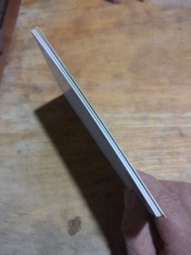 吕德全的艺术明信片，1本10张有5张是邮资片