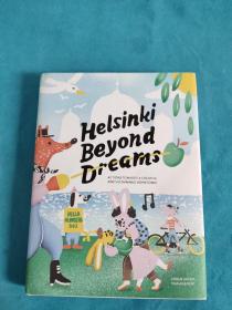 Helsinki Beyond Dreams 超越梦想的赫尔辛基
