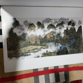 雷正民 中国山水画教学范本