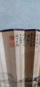 赵元礼（1868年—1939年），字幼梅，号藏斋，近代诗人、书法家，天津“四大书法家”之一。曾任直隶高等工业学堂监督，1921年与严范孙、金息侯、王守恂等人组织“城南诗社”，以“天津近代诗坛三杰”享誉津门。李叔同曾从其学，著有《藏斋集》《藏斋诗话》等。另一面山水，记录了天津民国辛末年一段兵乱，很有历史价值。品相一般，有缺和胶带小粘，任何理由不退不换，不划价免开尊口，别问我最低价免开尊口。