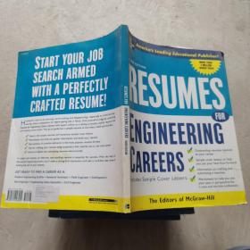 工程行业的简历RESUMES ENGINEERING CAREERS 3E