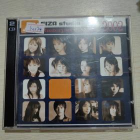 国外音乐光盘  GIZA studio Masterpiece BLEND 2CD