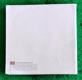 翰海2010春拍总目 楹聯135件.扇畫115.古代書畫一142件.古書畫二152.文翰59.中國玉器255.油画雕塑一现当代117.油畫雕塑二亞洲新藝術73.古籍善本199.【赵孟頫董其昌8文徵明4朱耷4张瑞图3仇英2王铎王宠沈周黄道周倪元璐方薰2徐渭华嵒2方士庻戴煕奚岡3恽寿平4金农3何绍基5刘墉9铁保3成亲王3张裕钊邓石如3任伯年3沈曾植2齐白石8张大千4溥儒3靳尚谊吴冠中罗中立.铃木良治…