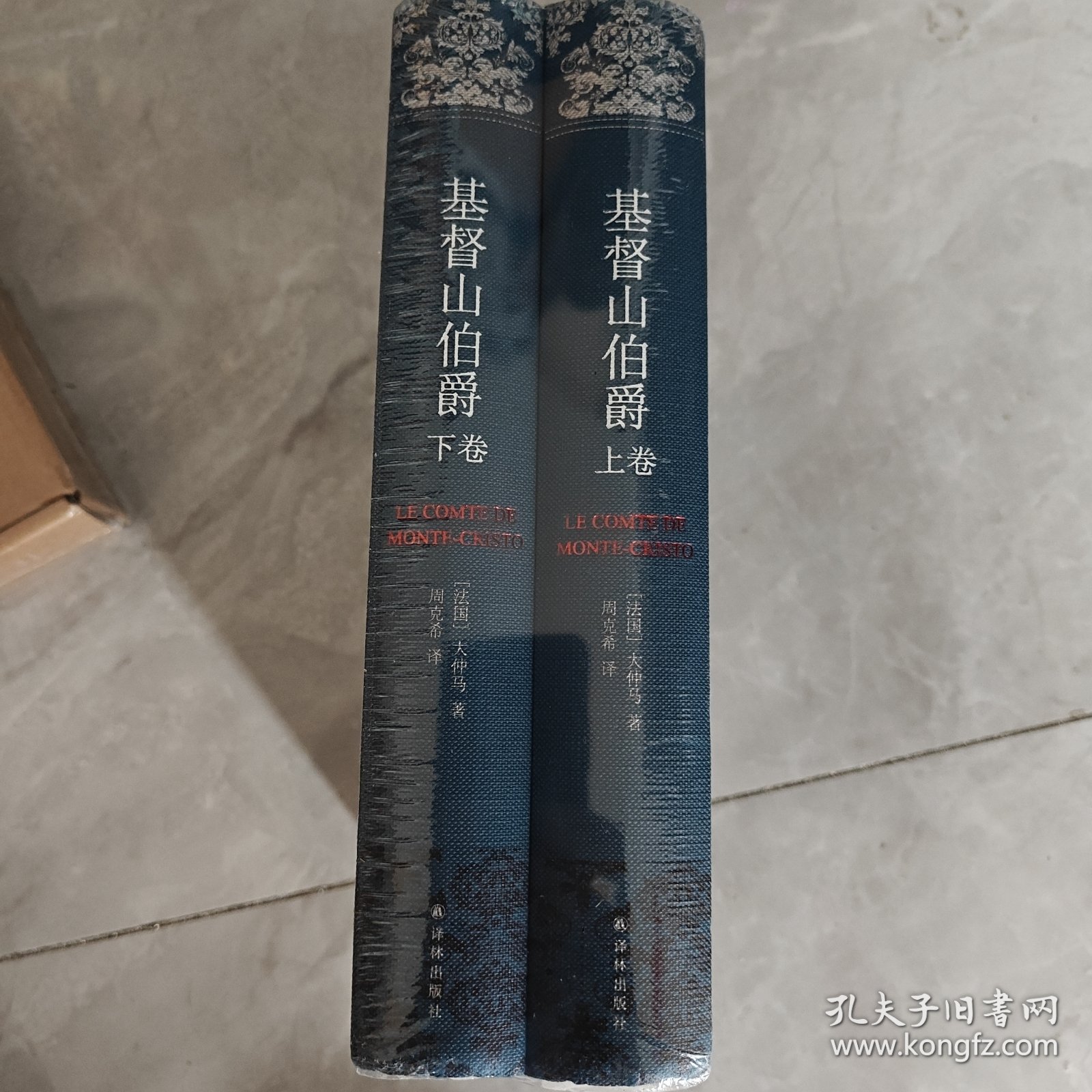 基督山伯爵