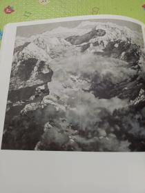 《中国画学刊》杂志，写意画专题，中国画写意精神三人谈(杨晓阳、李一、张江舟)，韩硕:对中国写意人物画的几点思考，谢志高、李世南、贾浩义、戴友成、朱松发、张松、方土、郭石夫、陈玉圃等绘画作品，邢少臣:我对大写意花鸟画笔墨的理解与认识，林木:写意画概说，朱颖人先生访谈，张立辰写意画选，张立辰画语数则，尉晓榕绘画欣赏，尉晓榕画语数则，郭味蕖与徐悲鸿、黄宾虹、齐白石，从徐渭《杂花册》谈当下大写意画问题，