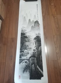 李益民 山水画(保真) 139X34厘米  (装裱过)
