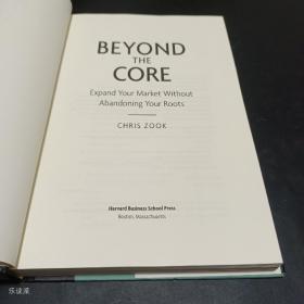 Beyond the Core