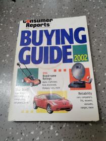 英文原版BUYING GUIDE2002购买指南
