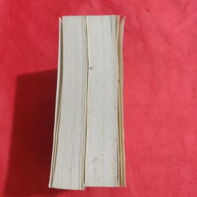 千家妙方（上下册）