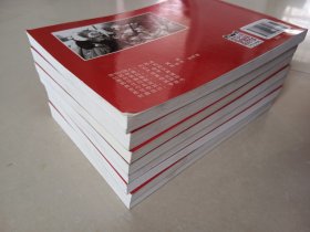 林海雪原 大浪淘沙 鸡毛信 智取华山 烽火少年 打击侵略者 冰山上来客 暴风骤雨 2021版电影版经典小人书连环画一起价格