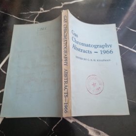 1966年气体层析文摘Gas Chromatography Abstracts-1966