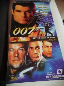 007系列DVD 20碟