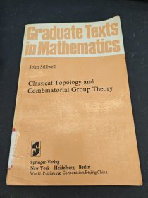 Classical Topology and Combinatorial Group Theory 经典拓扑和组合群论 