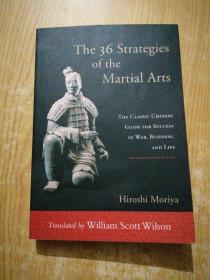 The36StrategiesoftheMartialArts