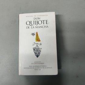 Don Quijote de la Mancha