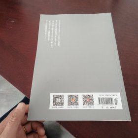 中国音乐2025年2