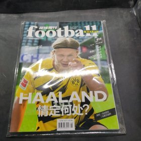 足球周刊杂志 2021年 总814