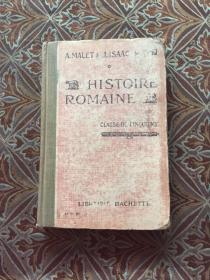 HISTOIRE ROMAINE