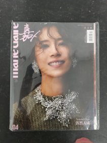 嘉人 2025年 4月號(hào)總第322期 封面：莫文蔚 未拆封 雜志