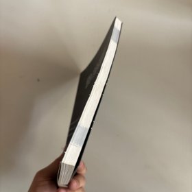 混沌：文化与建筑