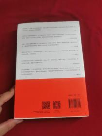 30岁前，你还有多少成功的机会