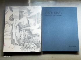 Portraits and Wonders Gagosian/Hao Liang/肖像和奇观/郝量 高古轩