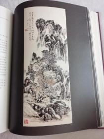 中国嘉德2020秋季拍卖会
大观 中国书画珍品之夜·近现代