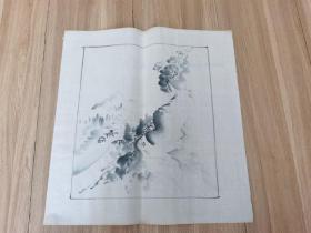 【回流】画20， 34*35