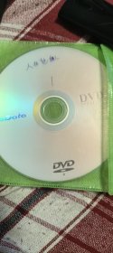 人在边缘 2DVD 光碟
