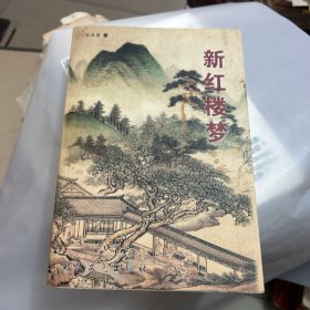 过了天堂是上海