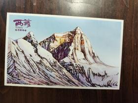 西藏旅游手绘风景明信片【珠穆朗玛峰】