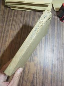 活着并且要记住（繁体竖版）