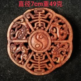 收到老岫王挂件，雕刻四大神兽，品相完整，包浆自然，成色如图