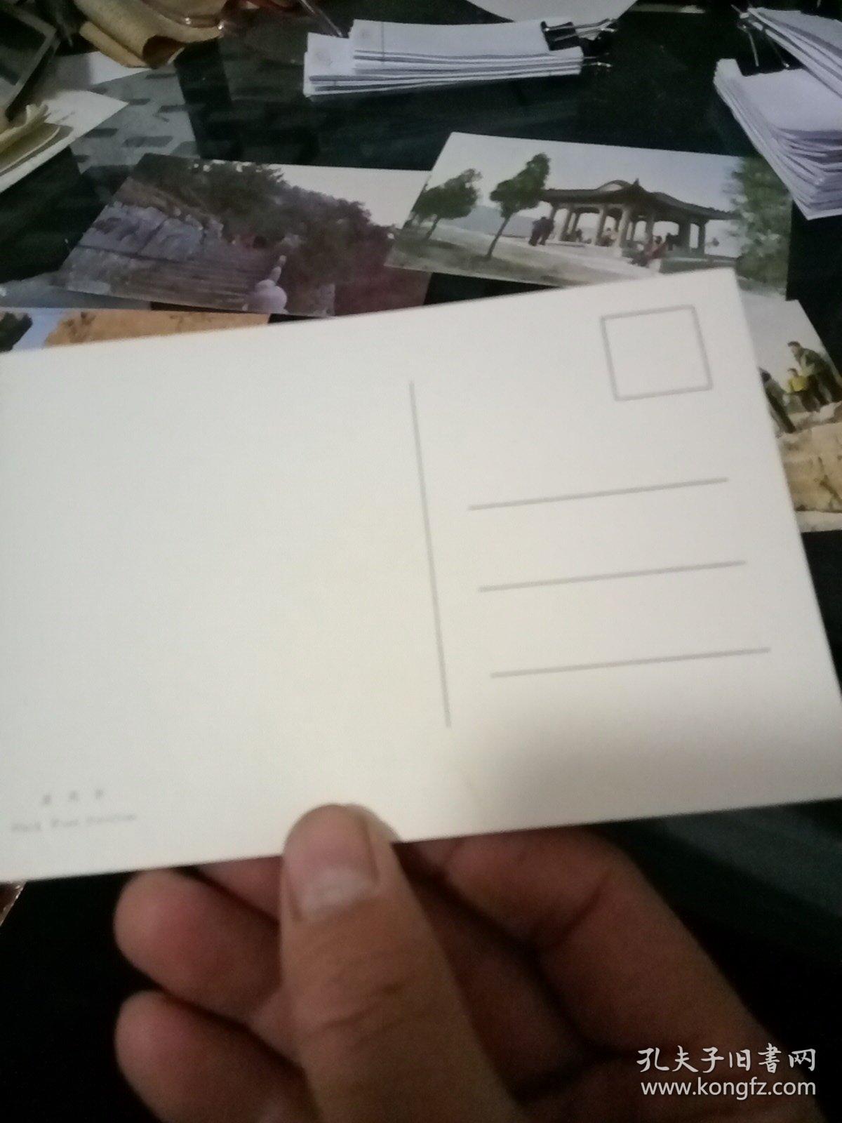 80年代左右齐鲁风光 水泊梁山 明信片 一袋5张