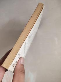 50000 dollars (Ernest Hemingway)  法文原版 海明威 著