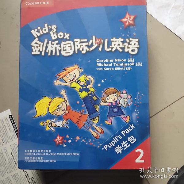 剑桥国际少儿英语互动DVD指导用书．2 = Kid’s 
Box Teacher’s Booklet for the Interactive DVD 2