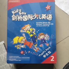 剑桥国际少儿英语互动DVD指导用书．2 = Kid’s 
Box Teacher’s Booklet for the Interactive DVD 2