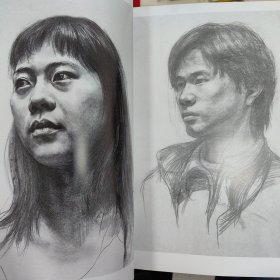 中国美术学院造型基础部学生优秀作品选 素描篇 色彩篇