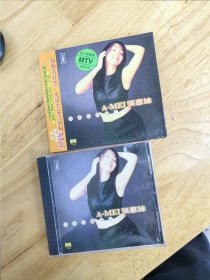 张惠妹《金曲精选MTV》（引进版），原人原唱原画面，2.0VCD，广西文化音像出版社出版（IFPIT100）