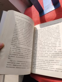 中国经济到了最危险的边缘