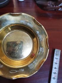 老瓷器真金茶托