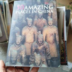 50 AMAZING PLACE IN CHINA