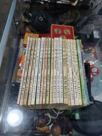 蔡志忠漫画 (21本合售)