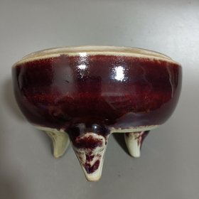 熏炉