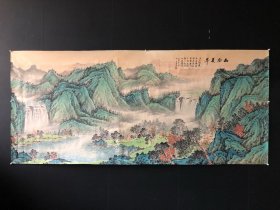 山水八尺横幅纯手绘作品 未装裱带水印带证书